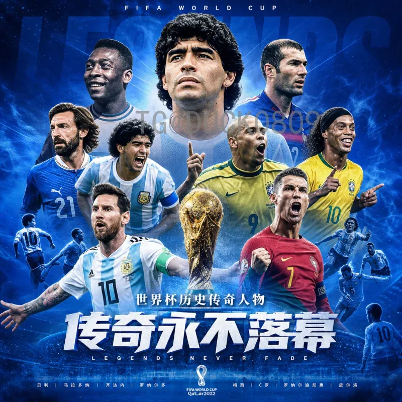 最新2026美加墨世界杯扩军一览：参赛队增至48支，亚洲名额大幅提升